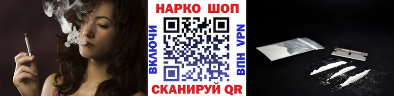 A-PVP Дедовск