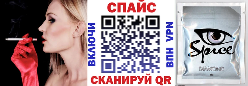 это как зайти  сколько стоит  Дедовск  БУТИРАТ бутик 