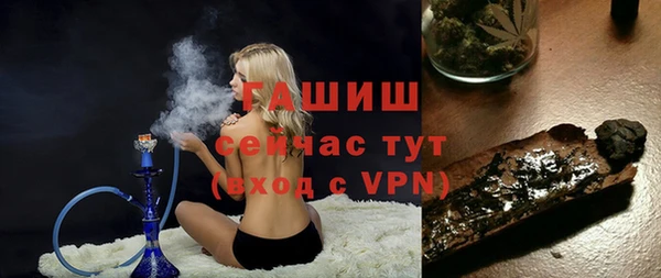 2c-b Алексеевка