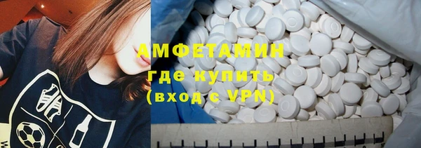 MDMA Premium VHQ Горняк