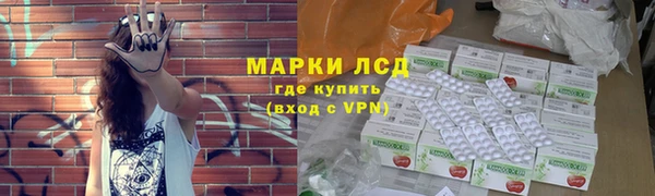 каннабис Алексин