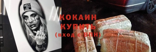 кокс Алзамай