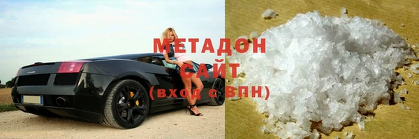 2c-b Алексеевка