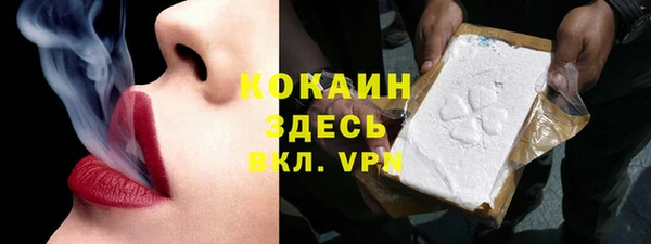 2c-b Алексеевка
