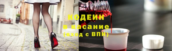 кокс Алзамай