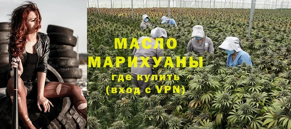 каннабис Алексин