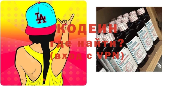 кокс Алзамай