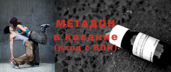 кокс Алзамай