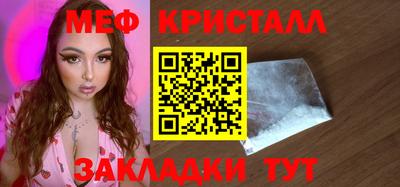 a pvp Балаково