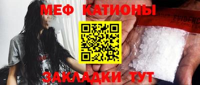 гашишное масло Балашиха