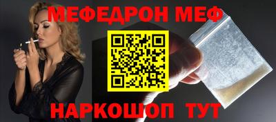 бутик Бузулук