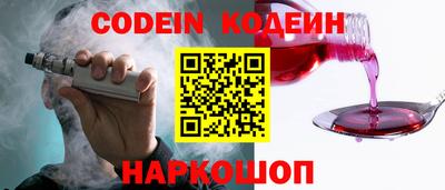 бутик Можга