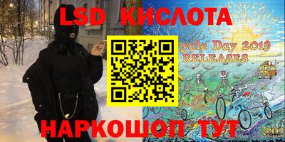 мдма Балахна