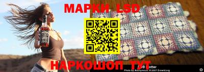 гашишное масло Балашиха