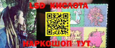 бутик Бузулук