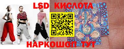 a pvp Балаково