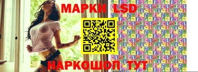 гашишное масло Балашиха