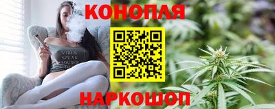 молекула духа Бугуруслан