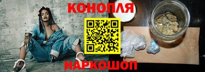 гашиш Абинск