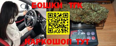 a pvp Балаково