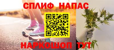 a pvp Балаково