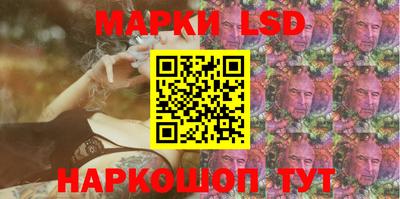 ALPHA-PVP Моздок