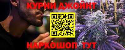 бутик Бузулук