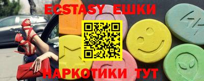 a pvp Балаково