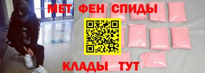 a pvp Балаково