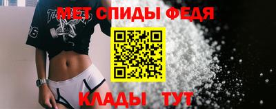 a pvp Балаково