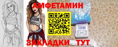 a pvp Балаково