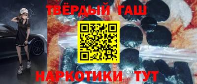 a pvp Балаково