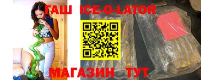 бутик Бузулук