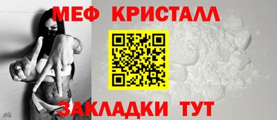 a pvp Балаково