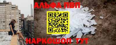 бутик Бузулук