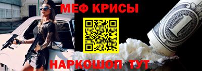 марки nbome Будённовск