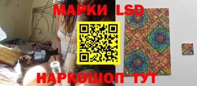 ALPHA PVP Можайск