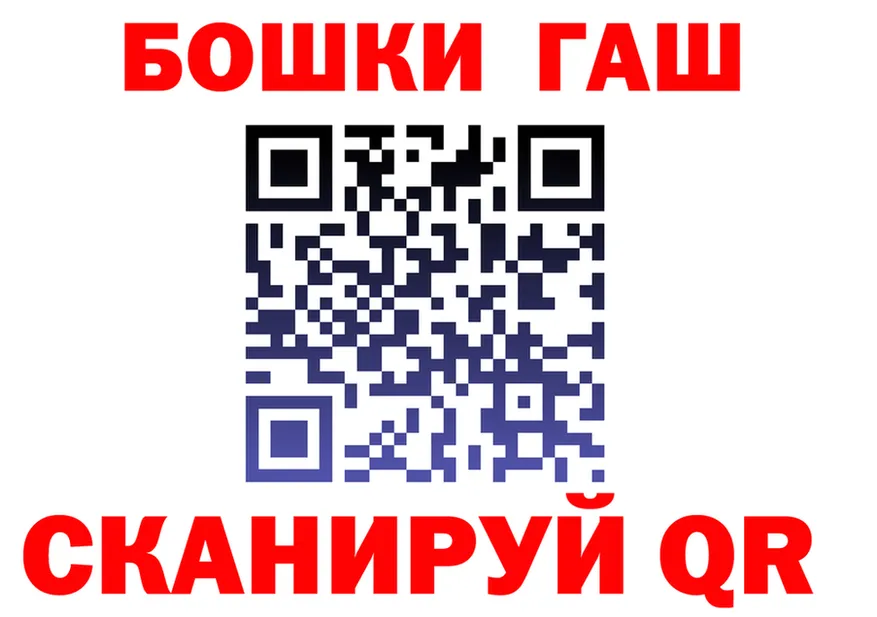 МЕФ 4 MMC зеркало мориарти omg Дедовск